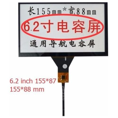 Car DVD navigation 6.2 -inch capacitive touch screen/GT911 6 pin / 155 * 88/6 line touch screen ribbon cable