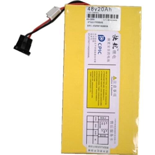 Electric Bicycle Bike 48V 20AH/30AH Lithium Battery For Daibot Three Wheels Electric Scooter Tricycle Bicycles