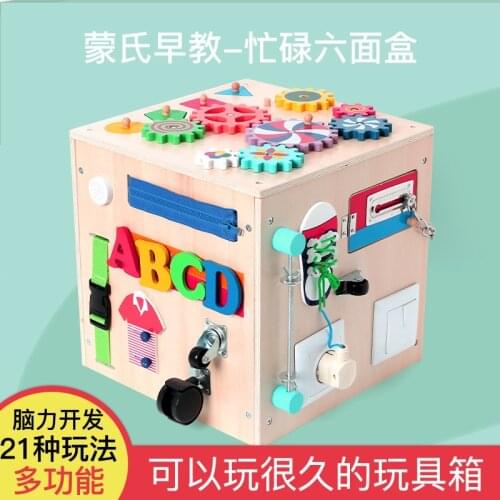 Montessori Busy Board for Kids Early Educational Wooden Toys 3 Styles Busy Hexahedron Board 6 Skills Practice Toy for Kids