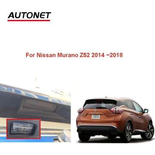 Autonet rear view camera For Nissan Murano Z52 2014 ~2018 CVBS/AHD720P backup camera/license plate camera
