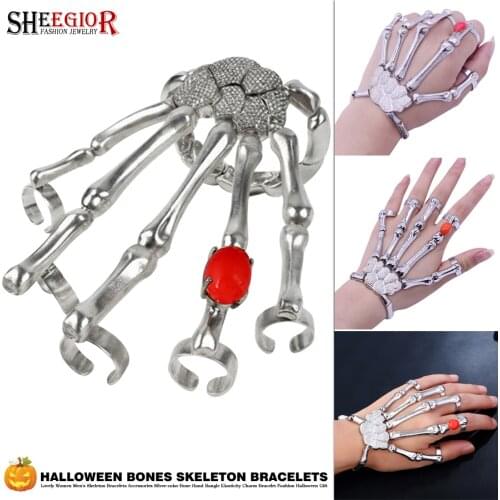 SHEEGIOR Rigid Bracelets