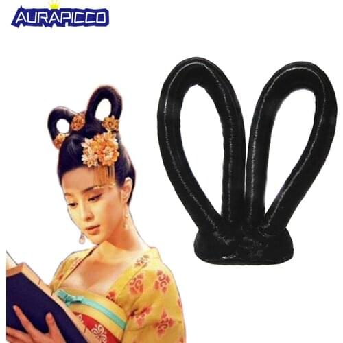 Womens Ancient Costume Chinese Ancient Wig Chignon Princess Hair Bun Hanfu Accessories Stage TV Cosplay Japanese Geisha Wig