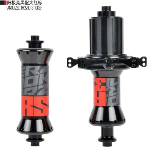 Free Shipping KOOZER RS330 Front Wheel Hub Kit 2/4 Bearing 32/24 Hole Quick Release Through Axle Road Bike Hub