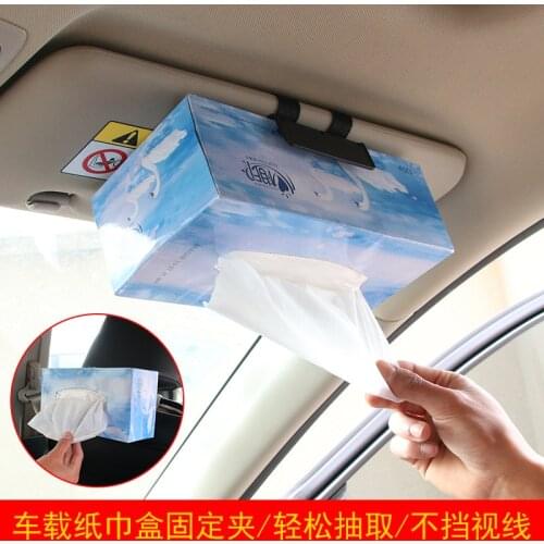 Levin Car with paper towel box clip tissue frame chair back towel box car interior supplies LW-1608