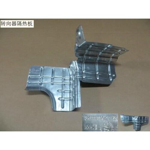 3411101akz16a steering gear heat shield original Great Wall Haval H6