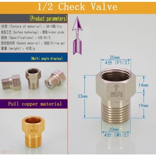 2Pieces/lot 1/2" BSP Water heater water meter check valve
