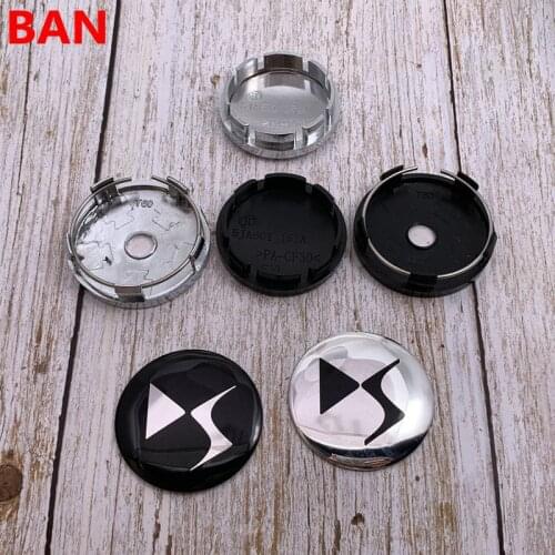 4pcs 56mm or 60mm DS logo car emblem Wheel Center Hub Cap auto Rim refit dust-proof badge covers sticker styling accessories