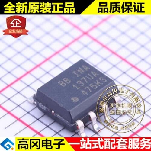 5pieces INA137UA SOIC-8 137UA TI