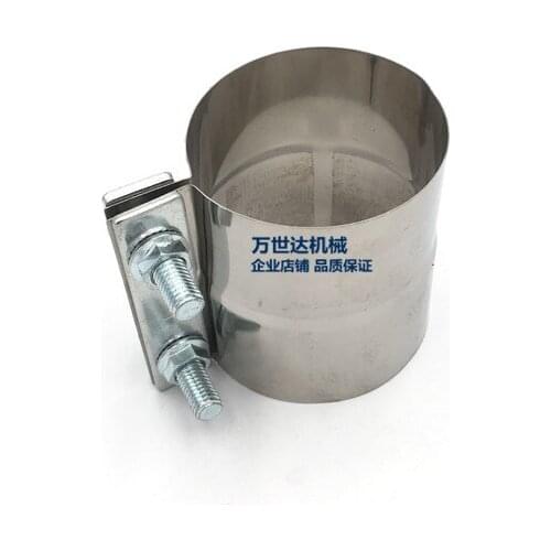 Free shipping for Excavator kobelco SK210/230/250/260--6E-8 muffler clamp exhaust pipe clamp