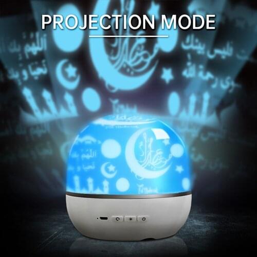 Colorful 4 Patterns LED Light Quran Speaekr Light Koran Wireless Bluetooth Speakers Wireless Muslim Night Light Quran Speakers