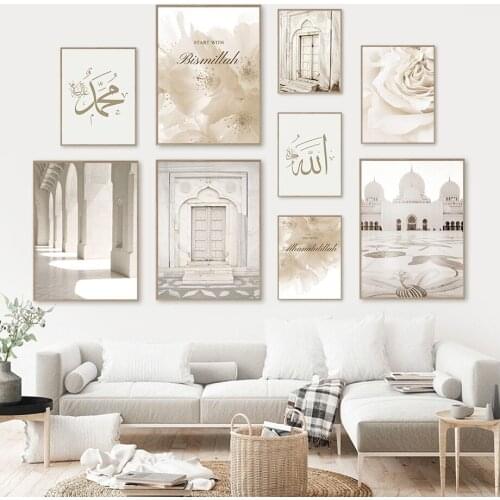 Islamic Calligraphy Flower Poster Landscape Wall Art Canvas Painting Mosque Morocco Door Art Print Bohemia Beige Home Room Decor