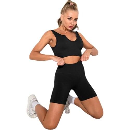 Solid Color Seamless Yoga Suit Womens Wear 2 Workout Suit Workout Suit Workout Suit Workout Wear Workout Wear