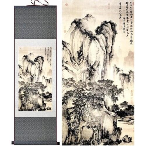 Landscape painting Home Office Decoration Chinese scroll painting Mountains and river paintingPrinted painting