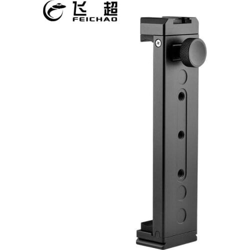FEICHAO Phone Pad Mount Holder Clamp Clip Support Vertical&Horizontal Video Shooting with Cold Shoe 1/4 Thread Tripod Mount