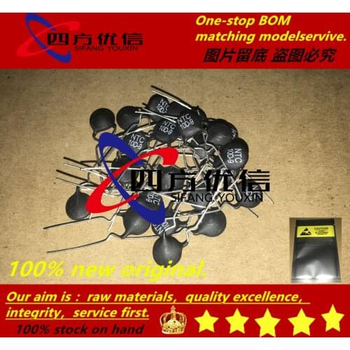 100% new original (100PCS) NTC20D-5 20D-5 NTC22D-5 22D-5 NTC10D-5 10D-5 NTC5D-5 5D-5 NTC33D-9 NTC16D-11 Thermistor