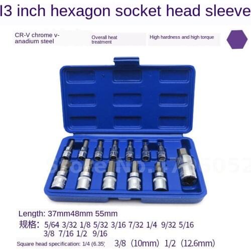 13Pcs/setImperial Allen Hex Ratchet Wrench 1/4" 3/8" 1/2" Drive Socket Tools