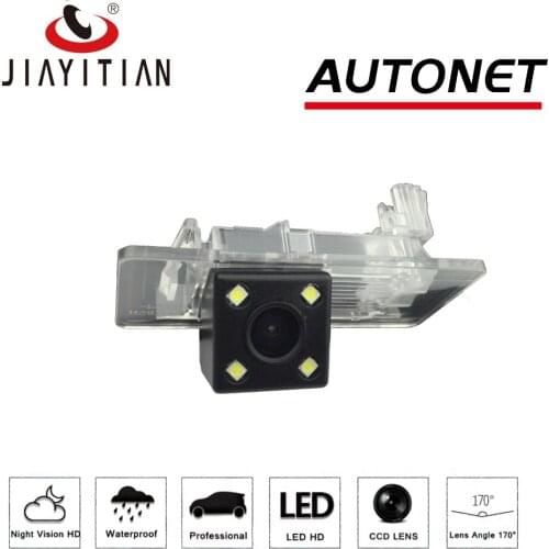 JIAYITIAN Car Rear View Camera For Skoda Octavia 2013~2018/Backup Parking Camera/ CCD HD/Night Vision/License Plate camera