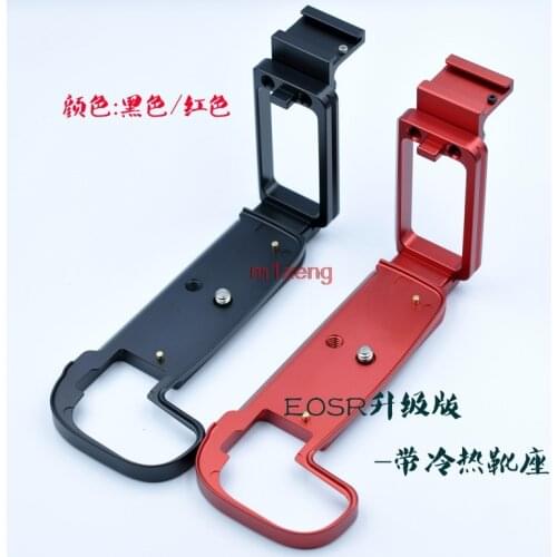 EOSR with hot shoe Vertical Quick Release QR L Plate/Bracket Holder hand Grip Ball Head for canon eos-r RF mount camera
