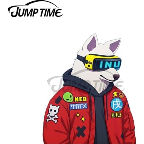 JumpTime 13 x 4.2cm For Cyber Shibainu Personality Stickers Vinyl Car Sticker Car Accessories Refrigerator Decals Waterproof