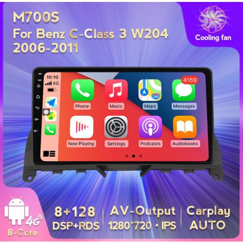 MEKEDE HD Android systerm Multimedia GPS navigation car radio auto stereo for Mercedes Benz C Class 3 W204 S204 2006 - 2011