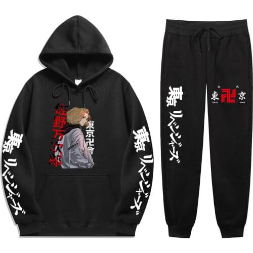 Tokyo Revengers Autumn And Winter New Products Men Hoodie Suit Set Sweatshirts Casual Spring Street Hoody Streetwear