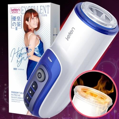 Wholesale Automatic Thrust Telescopic Male Masturbator Sucking Heating Masturbation Cup Interactive Voice Real Vagina Sex Toy fo