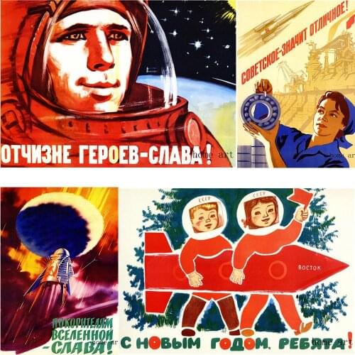 Early Soviet posters Space Kraft Paper Prints Good Quality Home Wall Decoration