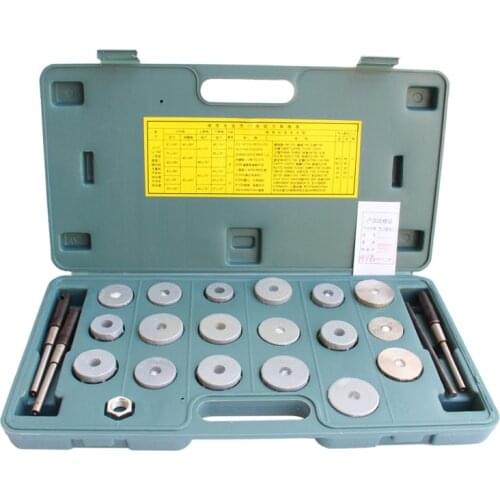 Large Car Reamer Carbide Valve Seat Reamer Cutters Kit Valve Reamer Valve Reamer Grinding Tool Car Sedan Comprehensive Suit