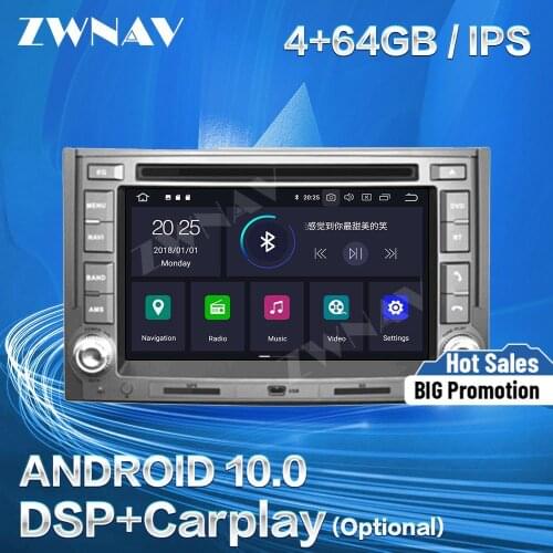 Carplay For HYUNDAI I20 2008 2009 2010 2011 2012 2013 Android Screen Multimedia Player GPS Audio Stereo Radio Recorder Head Unit
