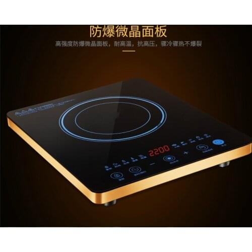 Hot Plateselectric ceramic stove used to stir the electromagnetic oven and ultra-thin light wave furnace touch NEW