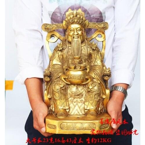 43 CM -Business TOP Efficacious Money Drawing Talisman House -Home office Golden God of wealth CAI SHEN Golden Copper statue