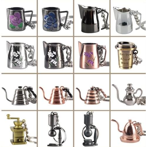 Coffeeware Espresso Accessories Gift Coffee Machine Handle Moka Pitcher Keyring Portable Creative Barista Coffee Tamper Keychain