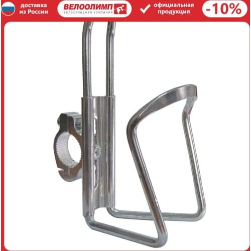 BCCN Bicycle Accessories