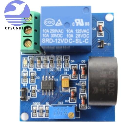 CFsunbird 10PCS/LOT 5A overcurrent protection sensor module AC current sensor 12V relay