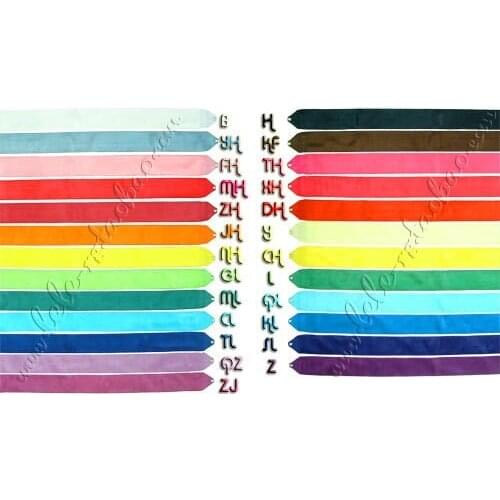 One color Rhythmic Gymnastics Ribbon (Rayon)