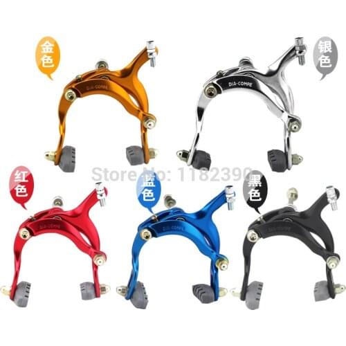 Japan city bicycle brake,Front ,dual pivot caliper brake, Bicycle parts C brakes 61-79mm Aluminum alloy forging clip SCJ008