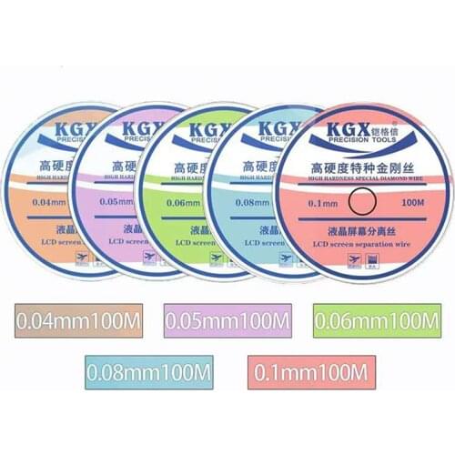 KGX 0.035mm/0.04mm/0.05mm/0.06mm/0.08mm/0.1mm LCD Screen Glass Separation Wire For Various Types Of Mobile Phone LCD Screen