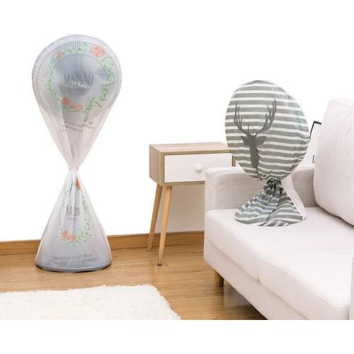 1PC Fashion Printing Electric Fan Dustproof Cover All Inclusive Zipper Floor Fan Waterproof Protective Sleeve Household Supplies