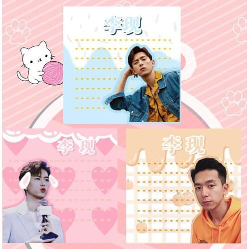 Li Xian Paste Notes Decor Cute Cartoon Memo Message Paper Student Account Material Star Peripheral Support Souvenir Stationery