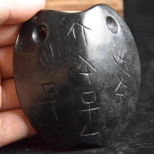 Hongshan culture archaize black iron meteorite sculpture Tortoiseshell statue