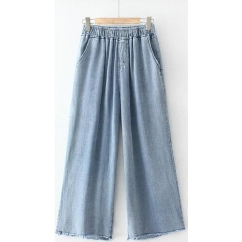 Light Blue Denim Trousers Vintage Wide Leg Pants Women Korean Straight Long Pants High Waist Casual Loose 2021 Summer Plus Size
