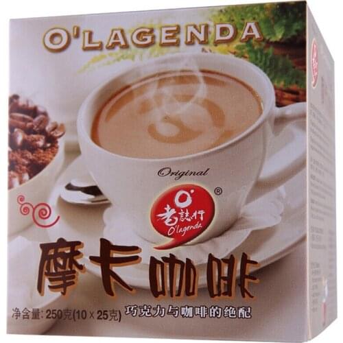 Free shipping 250g/box Imported from Malaysia Lao Zhi Xing Mocha Flavor Instant Coffee Powder Brewed Drink