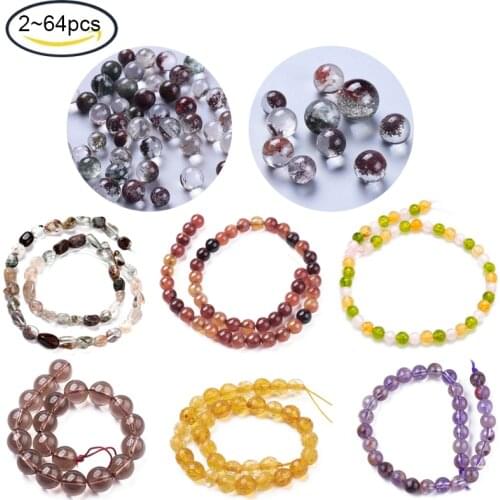 2~5Pc Natural Green Lodolite Quartz/Garden Quartz Beads, Gemstone Sphere, Undrilled/No Hole Beads, 4~6mm/6mm