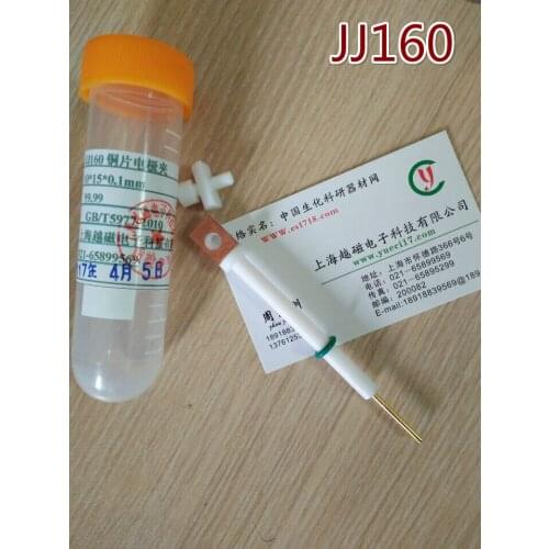 JJ160 polytetrafluoroethylene copper electrode clip electrochemical electrode
