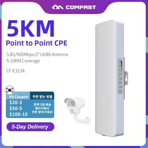 Korea 5Days Delivery 2pcs 5KM Long Range 5.8G 900Mbps Outdoor WiFi CPE Wireless Bridge 12dBi WI-FI Antenna Nanostation