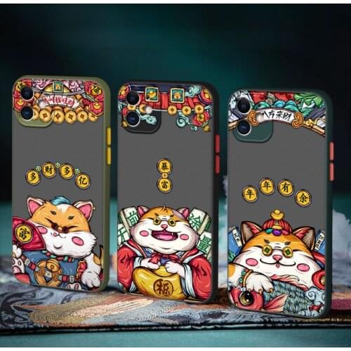 Skin Feel 3D Emboss Phone Case For iPhone X XS XR 11 12 ProMAX 6 7 8 Plus SE2 Soft Back Covers Cute Pattern Matte Cases Fundas