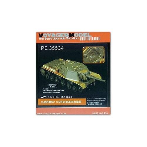 KNL HOBBY Voyager Model PE35534 SU-152 self-propelled artillery upgrade with the base metal etching (Wei Jun)