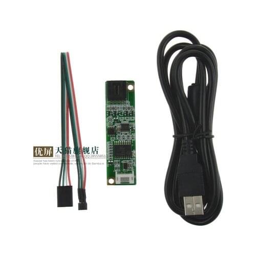 Original new Resistor controller card driver touch screen extension cable Four or five extension cable FPC adapter USB COM port