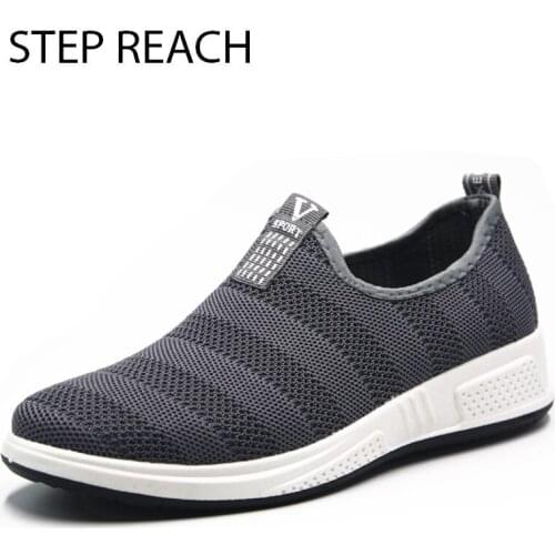 STEPREACH Men's Slip-ons