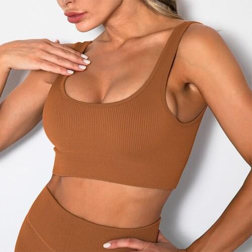 SALSPOR Women Simple Fashion Sports Bras Seamless Knitting Yoga Exercise Underwear Sport Running Push Up Fitness Beauty Back Bra